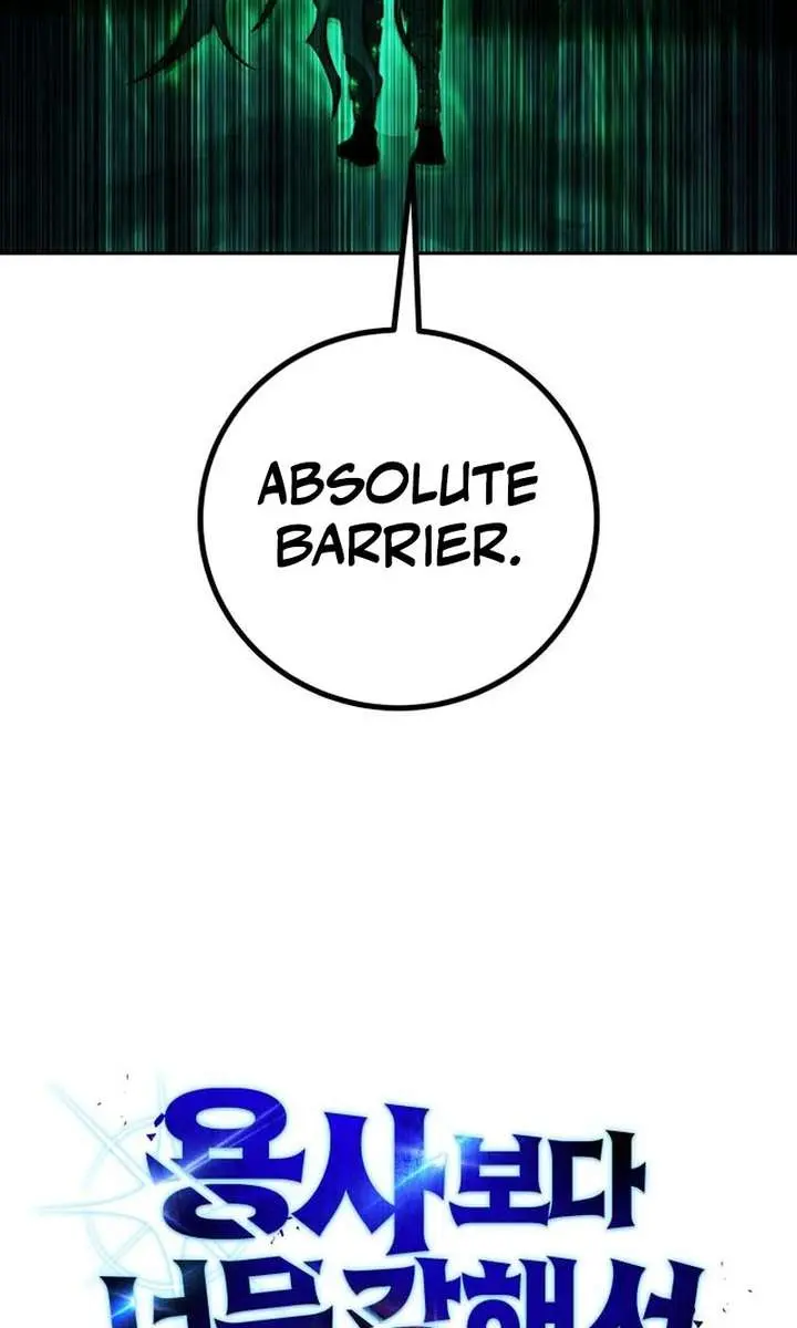 I Was More Overpowered Than the Hero, So I Hid My Power! Chapter 107 Page 46