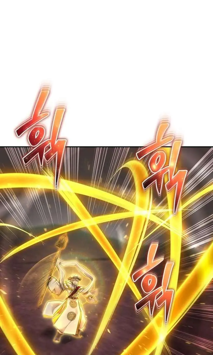 I Was More Overpowered Than the Hero, So I Hid My Power! Chapter 108 Page 35