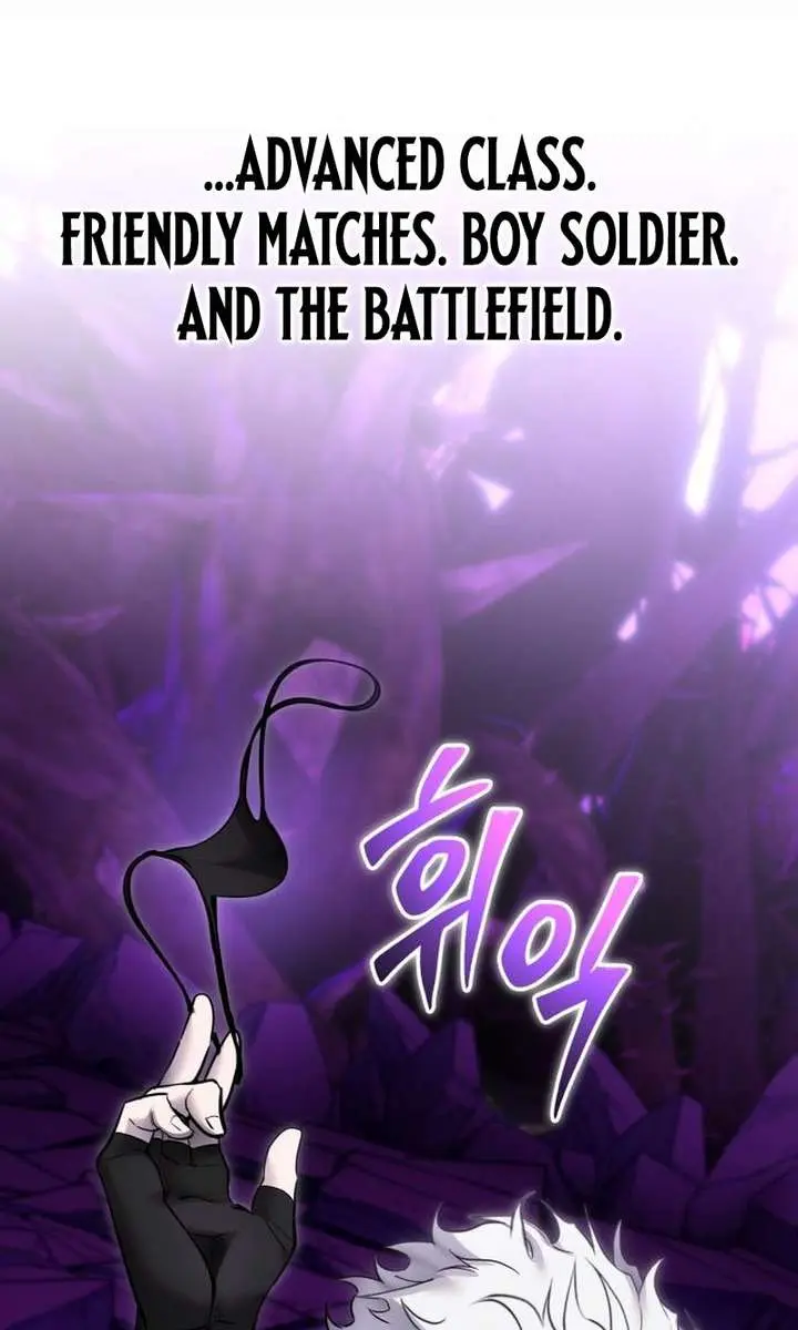 I Was More Overpowered Than the Hero, So I Hid My Power! Chapter 109 Page 51
