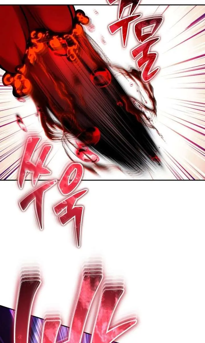 I Was More Overpowered Than the Hero, So I Hid My Power! Chapter 111 Page 13