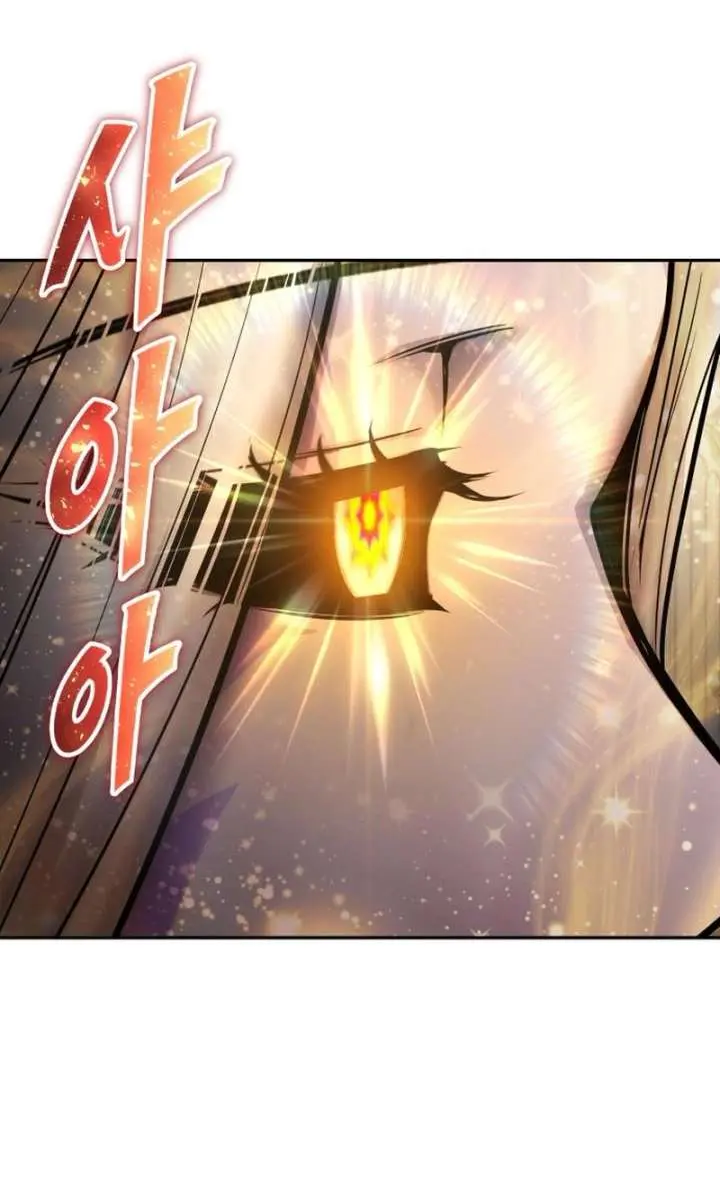 I Was More Overpowered Than the Hero, So I Hid My Power! Chapter 116 Page 42