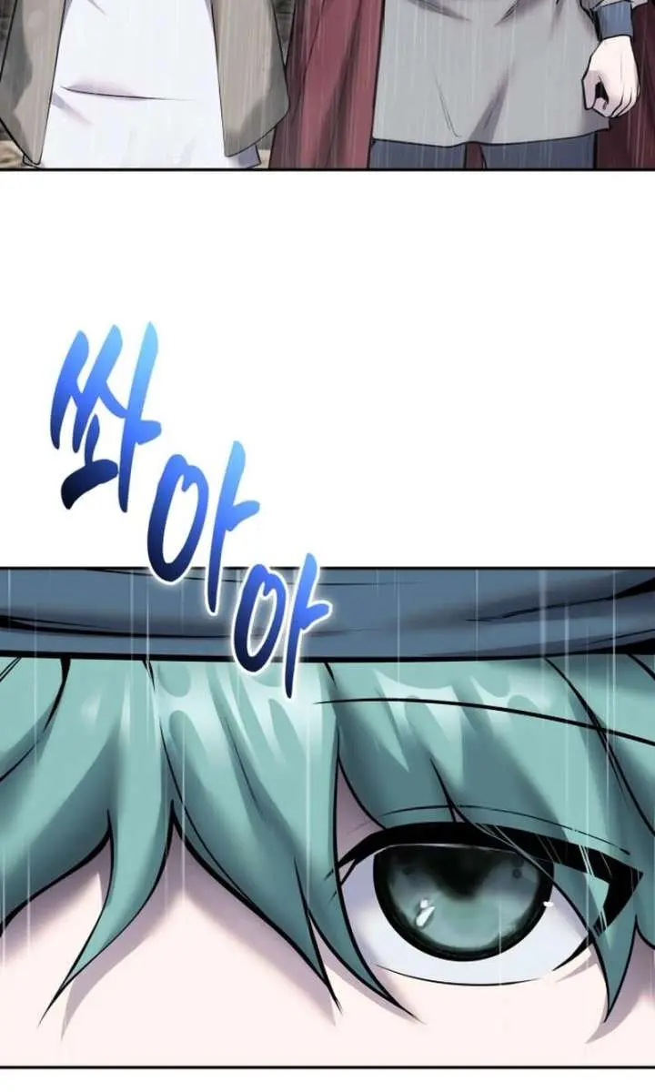 I Was More Overpowered Than the Hero, So I Hid My Power! Chapter 119 Page 49