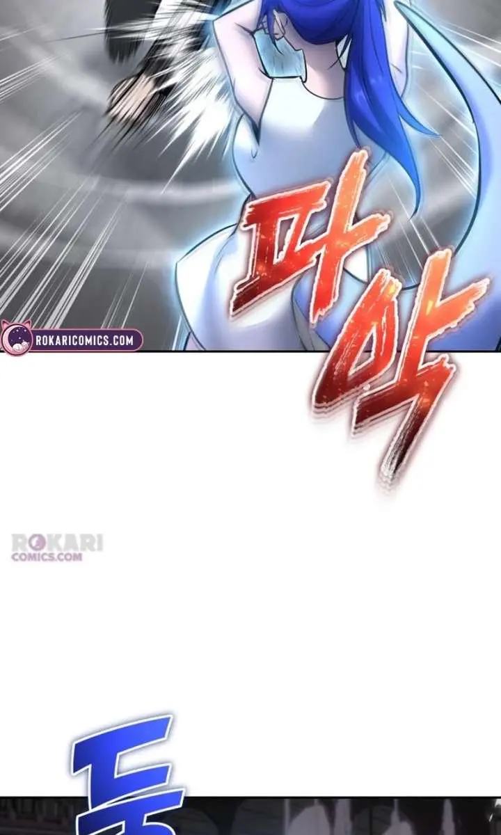 I Was More Overpowered Than the Hero, So I Hid My Power! Chapter 119 Page 114