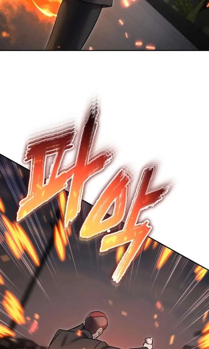 I Was More Overpowered Than the Hero, So I Hid My Power! Chapter 119 Page 120
