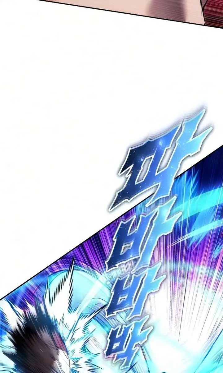 I Was More Overpowered Than the Hero, So I Hid My Power! Chapter 120 Page 8