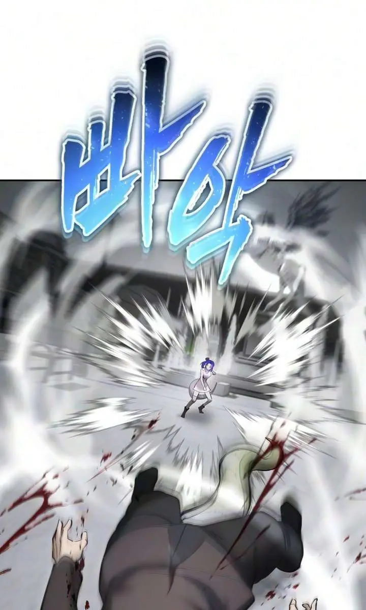I Was More Overpowered Than the Hero, So I Hid My Power! Chapter 120 Page 13