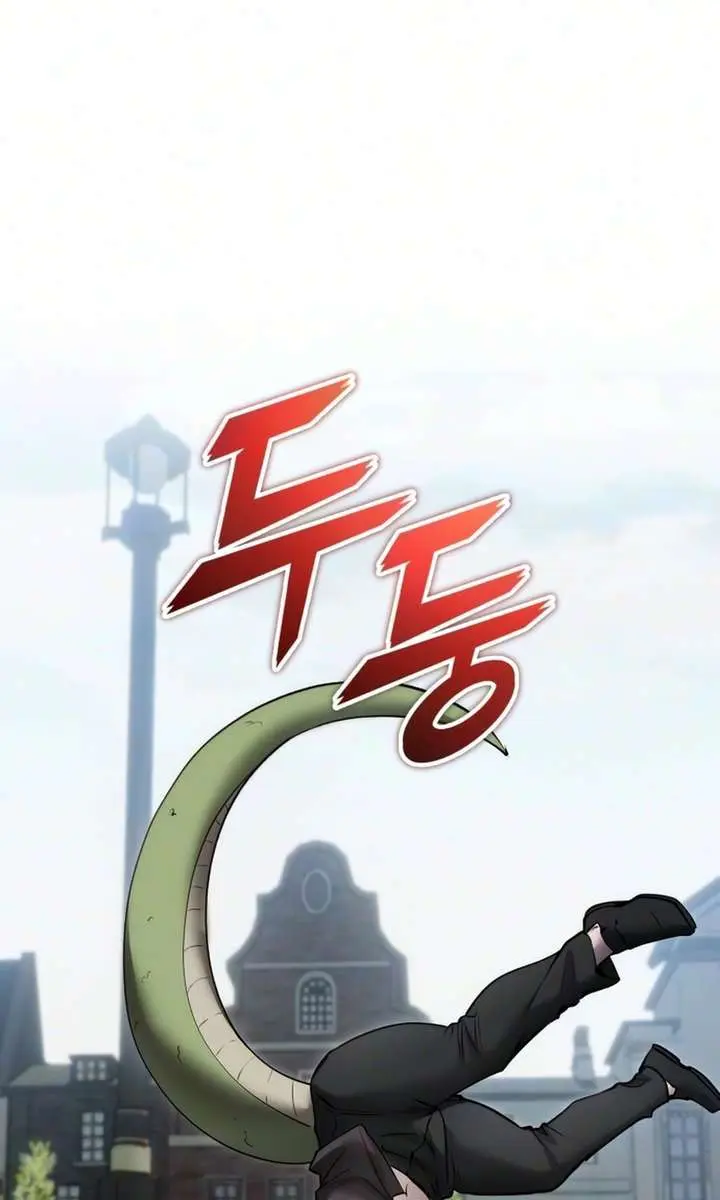 I Was More Overpowered Than the Hero, So I Hid My Power! Chapter 120 Page 48