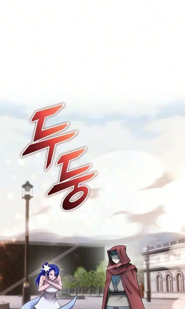 I Was More Overpowered Than the Hero, So I Hid My Power! Chapter 120 Page 70