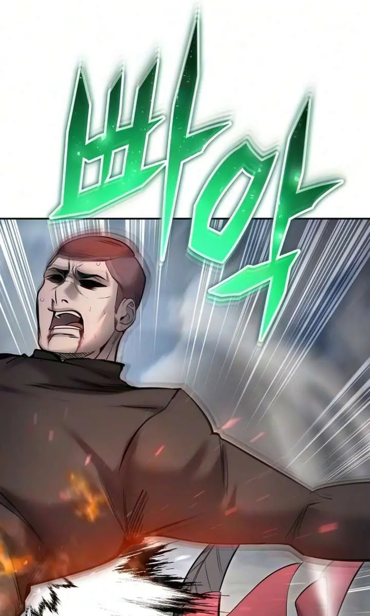 I Was More Overpowered Than the Hero, So I Hid My Power! Chapter 120 Page 86
