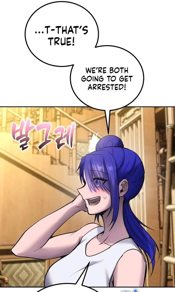 I Was More Overpowered Than the Hero, So I Hid My Power! Chapter 121 Page 63