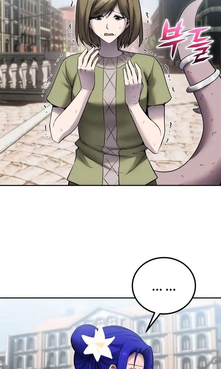 I Was More Overpowered Than the Hero, So I Hid My Power! Chapter 121 Page 72