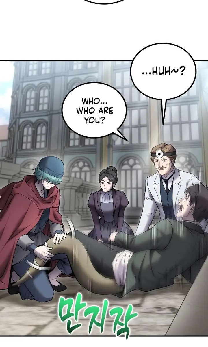 I Was More Overpowered Than the Hero, So I Hid My Power! Chapter 121 Page 88