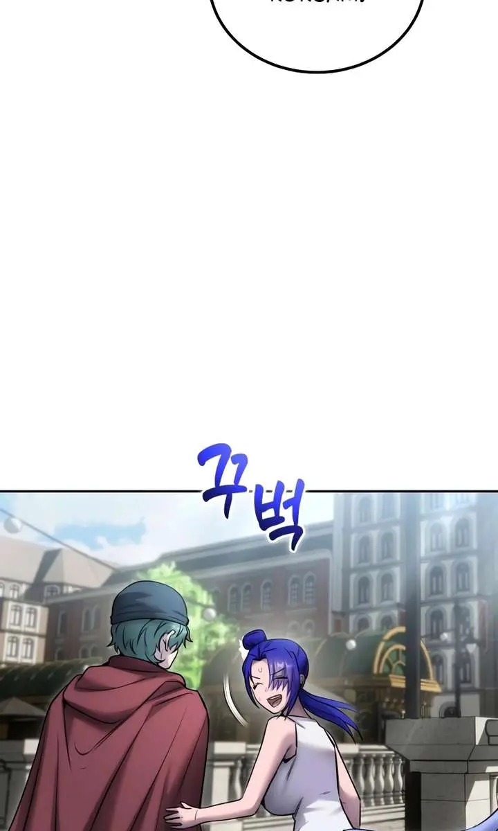 I Was More Overpowered Than the Hero, So I Hid My Power! Chapter 121 Page 101