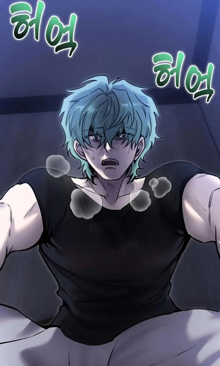I Was More Overpowered Than the Hero, So I Hid My Power! Chapter 121 Page 119
