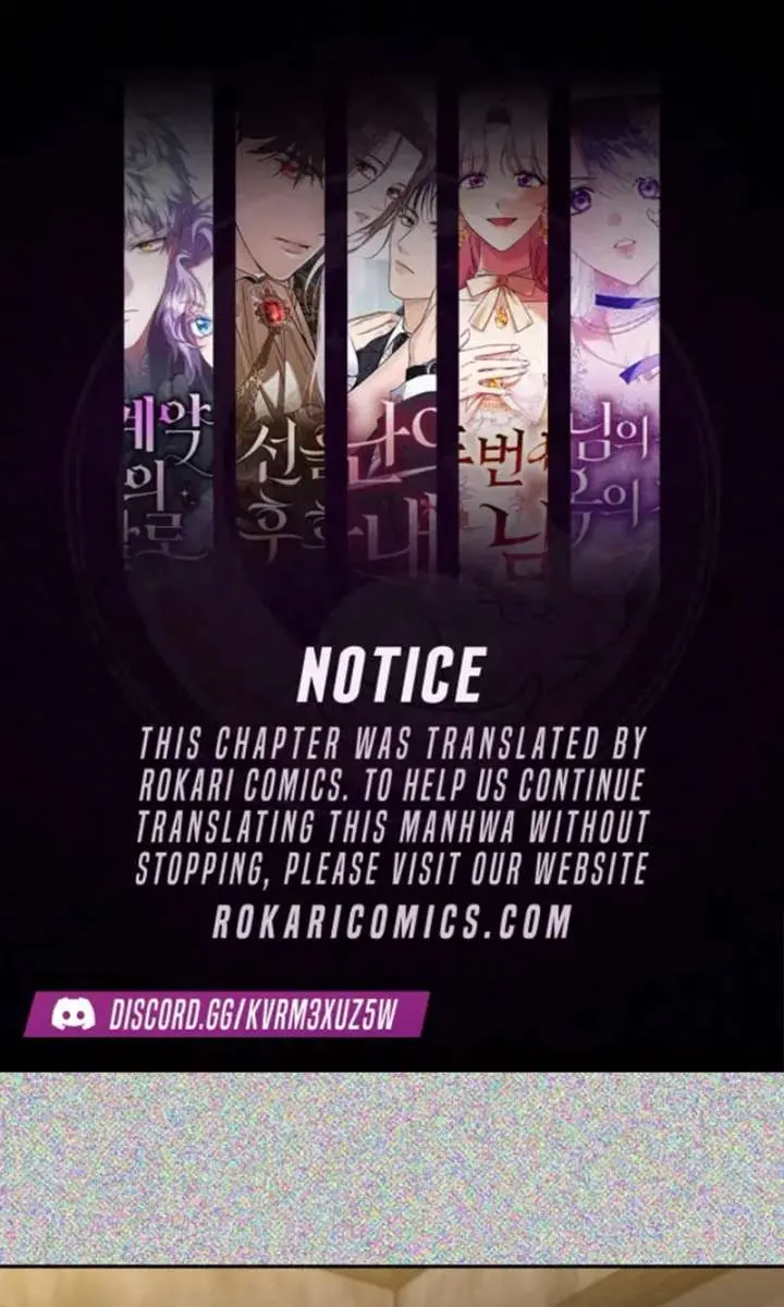 I Was More Overpowered Than the Hero, So I Hid My Power! Chapter 122 Page 1