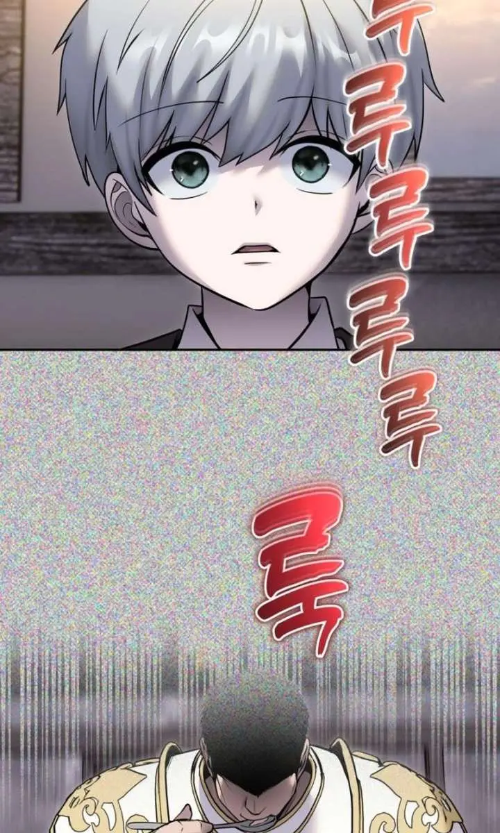 I Was More Overpowered Than the Hero, So I Hid My Power! Chapter 122 Page 16