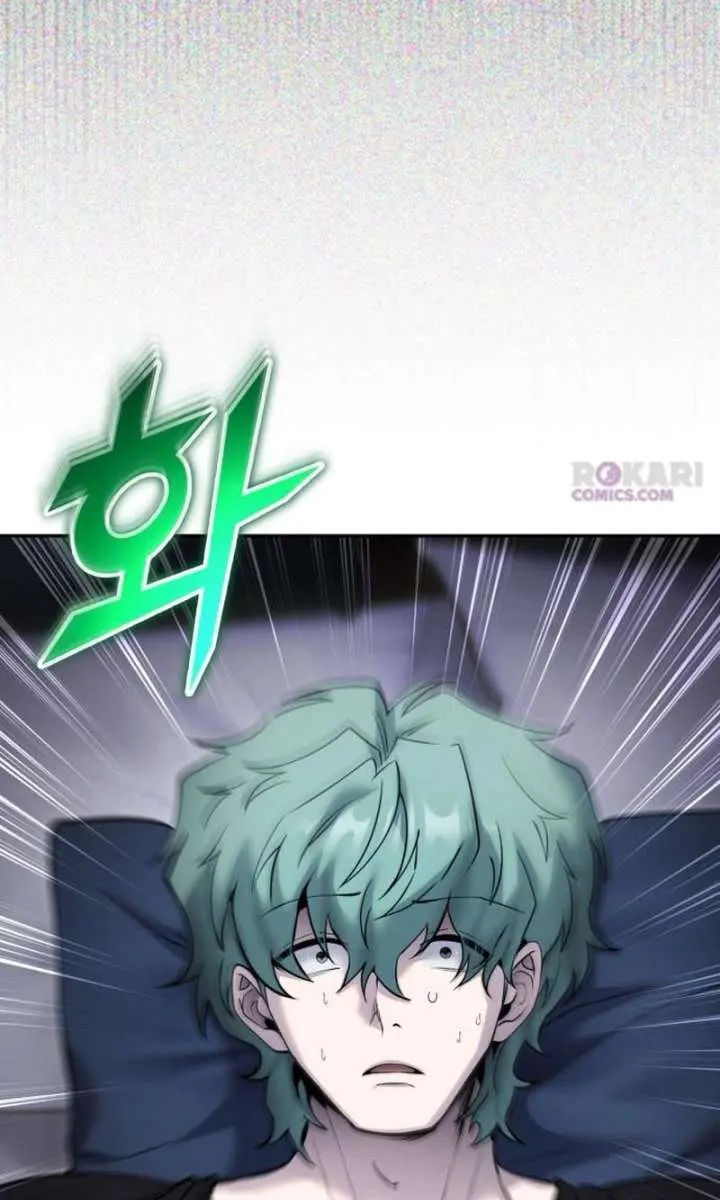 I Was More Overpowered Than the Hero, So I Hid My Power! Chapter 122 Page 29