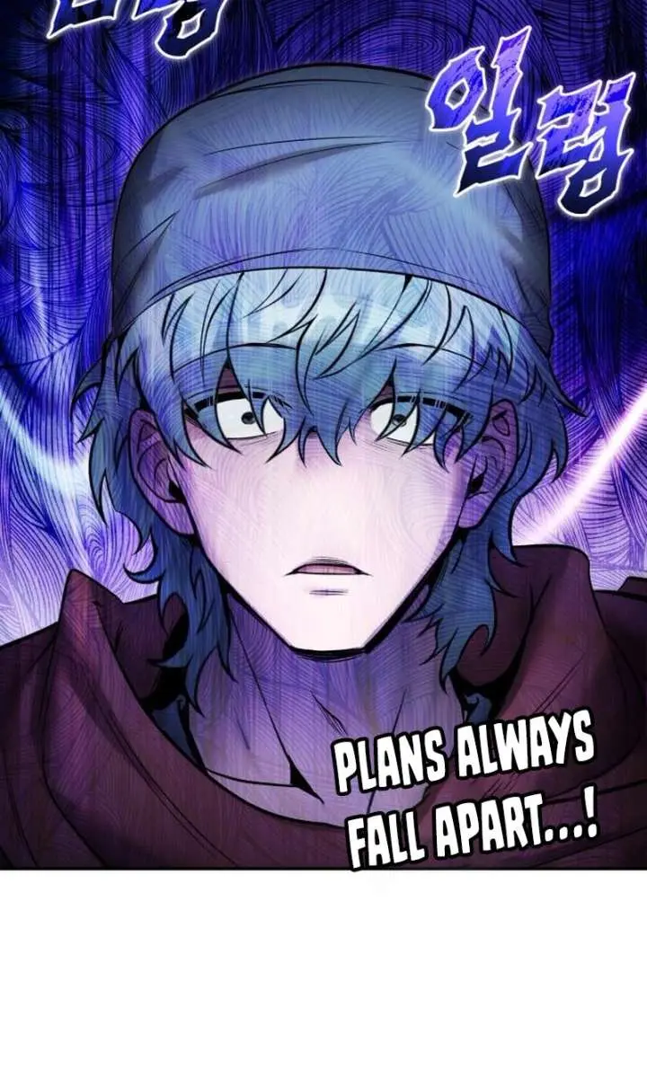 I Was More Overpowered Than the Hero, So I Hid My Power! Chapter 122 Page 116