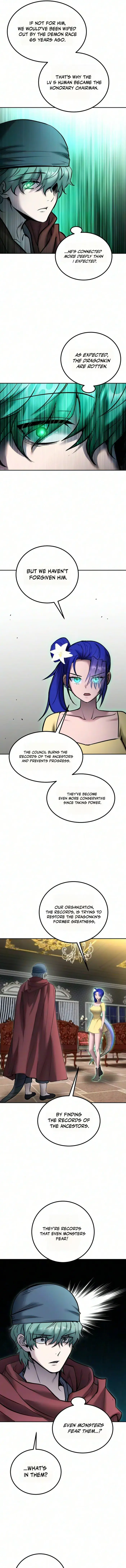 I Was More Overpowered Than the Hero, So I Hid My Power! Chapter 123 Page 12
