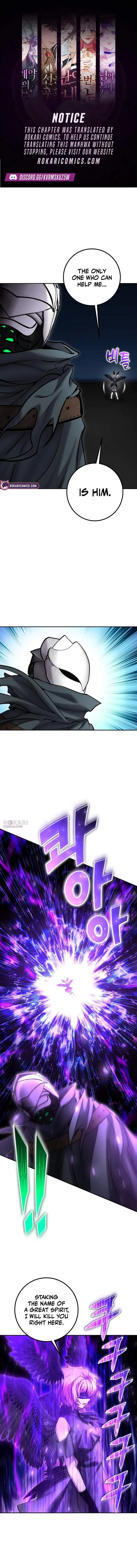 I Was More Overpowered Than the Hero, So I Hid My Power! Chapter 126 Page 1