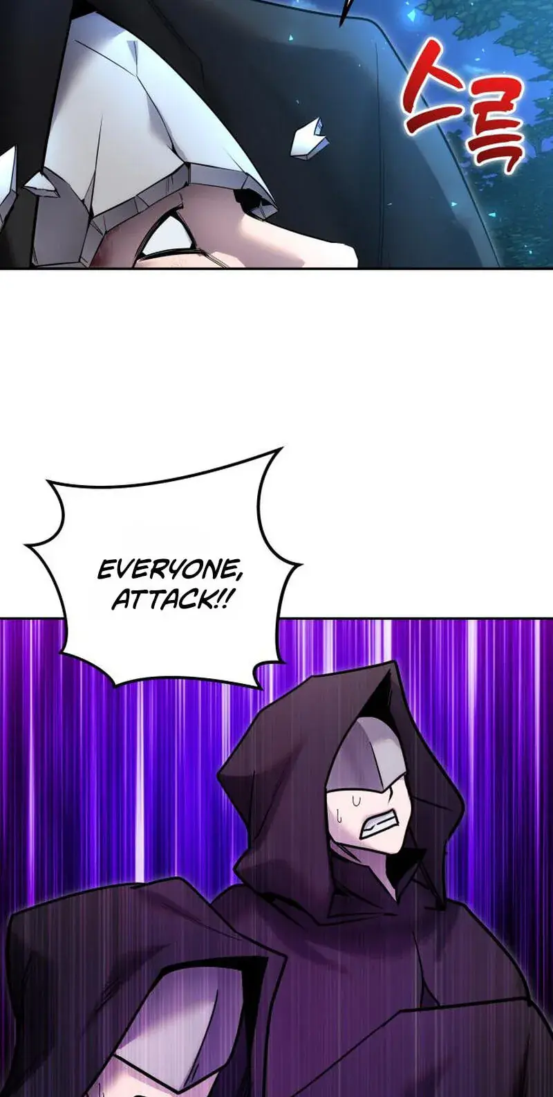 I Was More Overpowered Than the Hero, So I Hid My Power! Chapter 134 Page 27