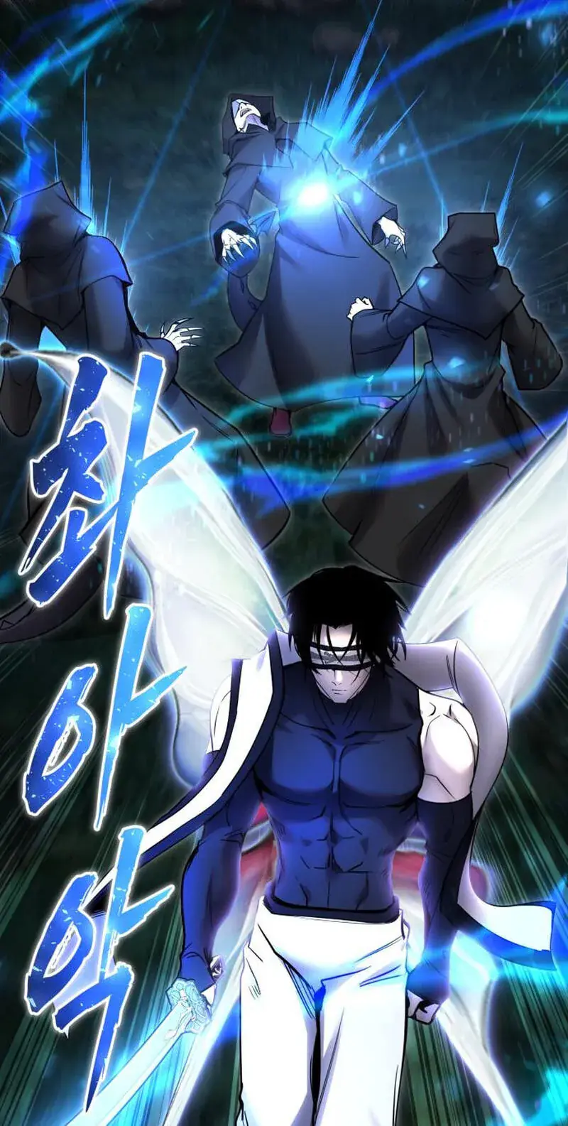 I Was More Overpowered Than the Hero, So I Hid My Power! Chapter 134 Page 29
