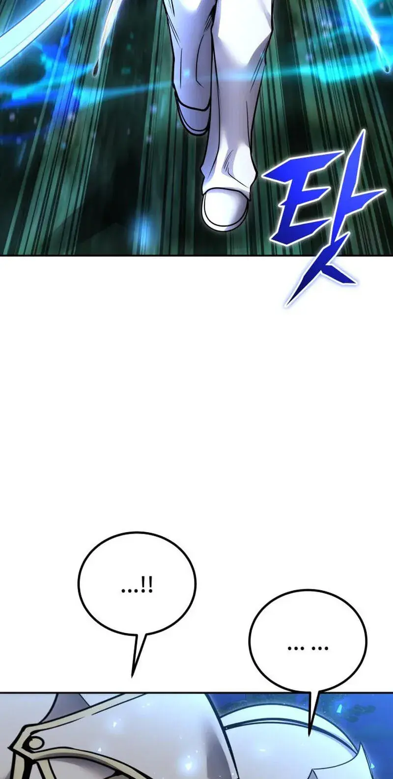 I Was More Overpowered Than the Hero, So I Hid My Power! Chapter 134 Page 30