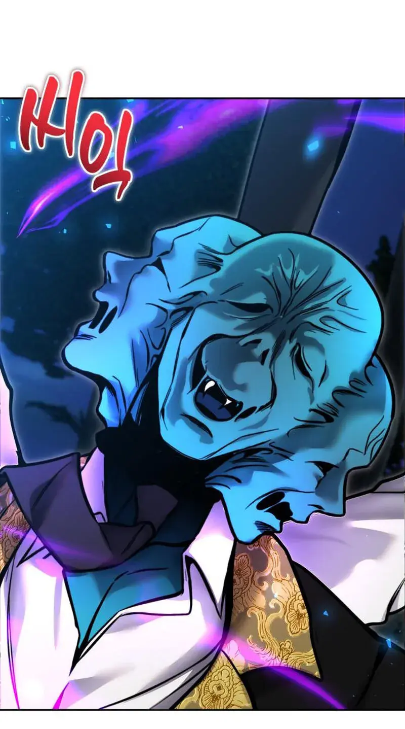 I Was More Overpowered Than the Hero, So I Hid My Power! Chapter 134 Page 54