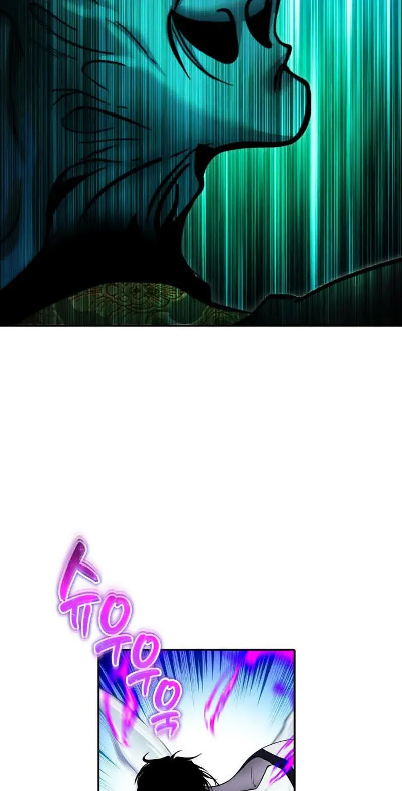 I Was More Overpowered Than the Hero, So I Hid My Power! Chapter 134 Page 68