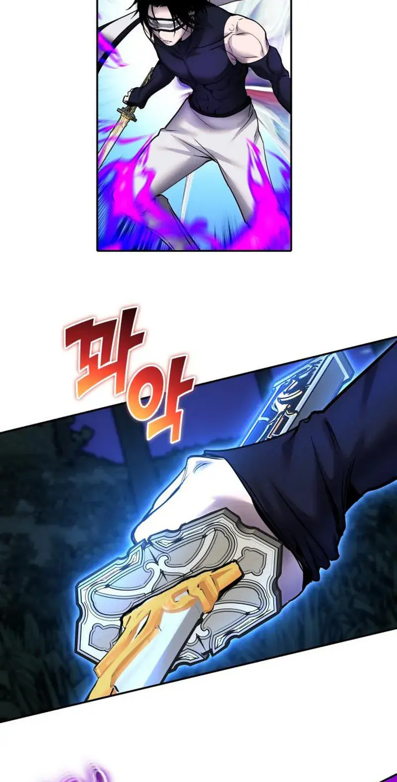 I Was More Overpowered Than the Hero, So I Hid My Power! Chapter 134 Page 69