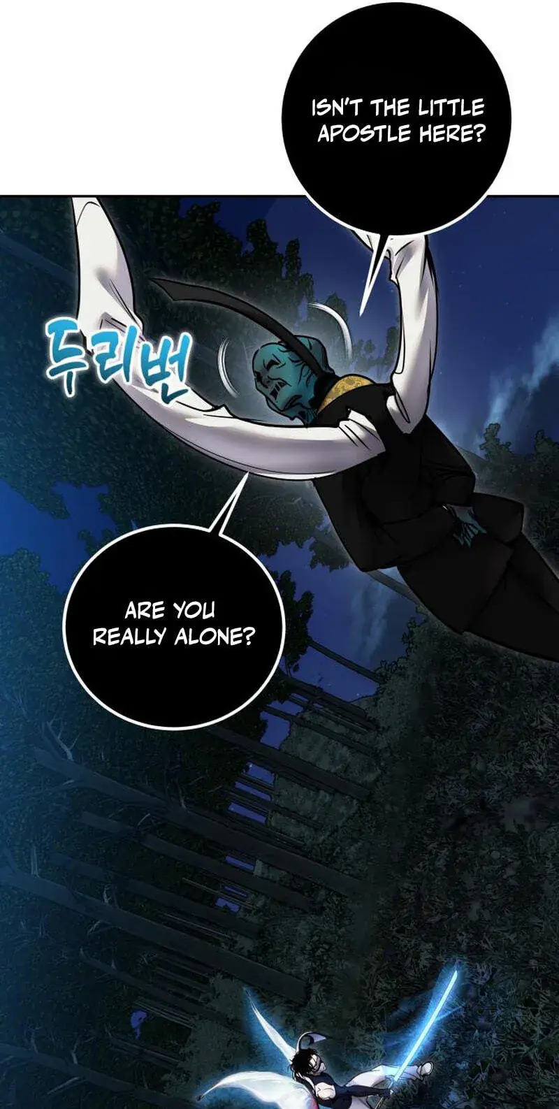 I Was More Overpowered Than the Hero, So I Hid My Power! Chapter 134 Page 74