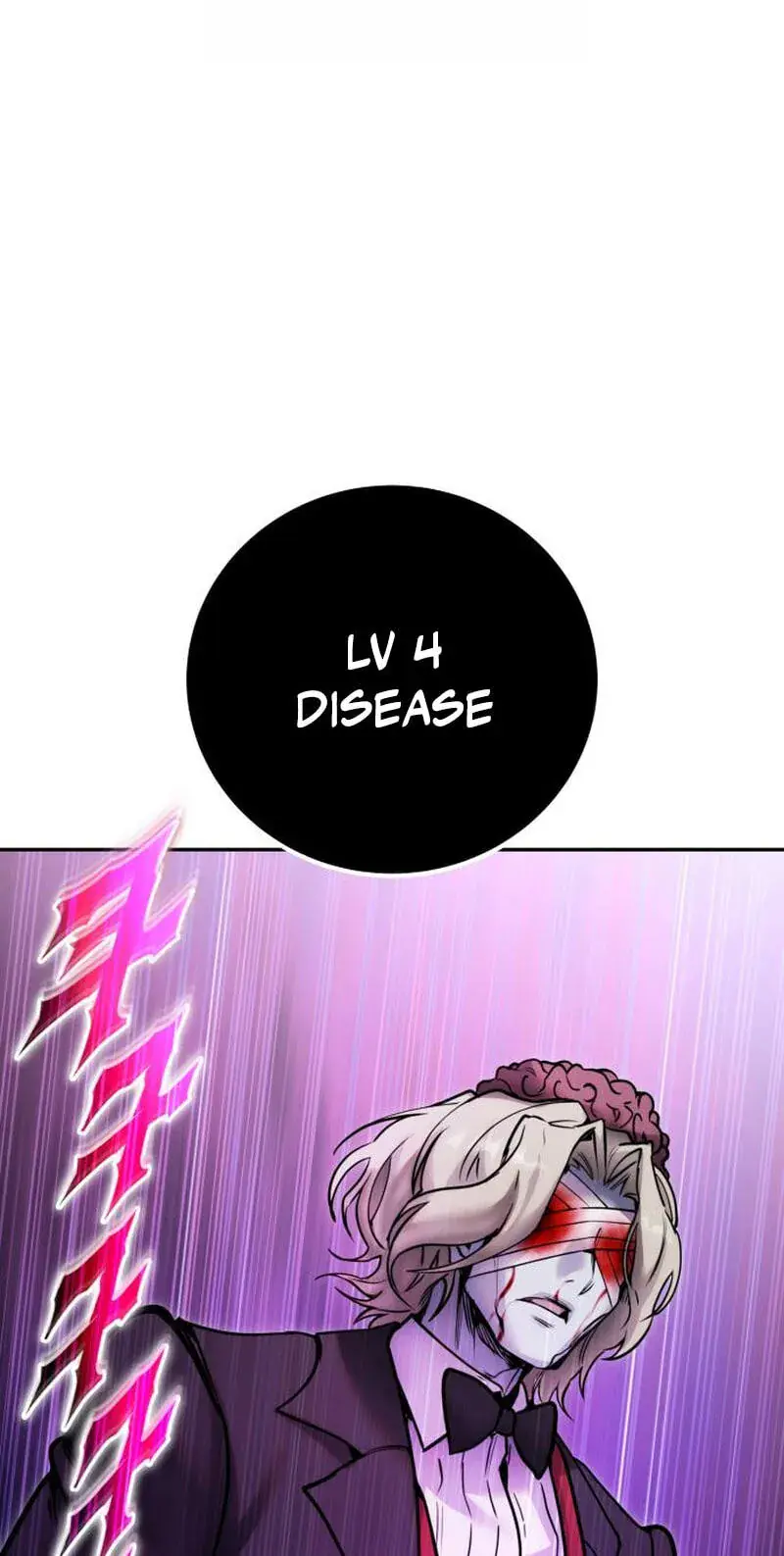 I Was More Overpowered Than the Hero, So I Hid My Power! Chapter 134 Page 80