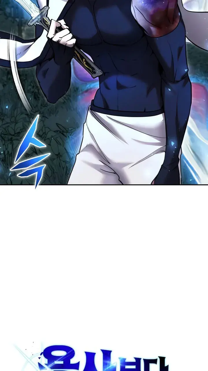 I Was More Overpowered Than the Hero, So I Hid My Power! Chapter 135 Page 17