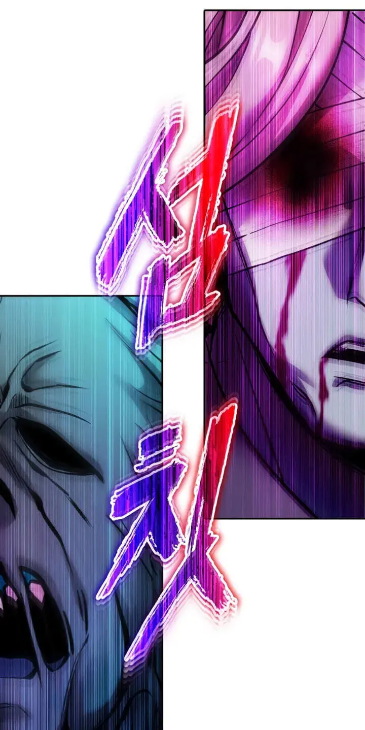 I Was More Overpowered Than the Hero, So I Hid My Power! Chapter 135 Page 64