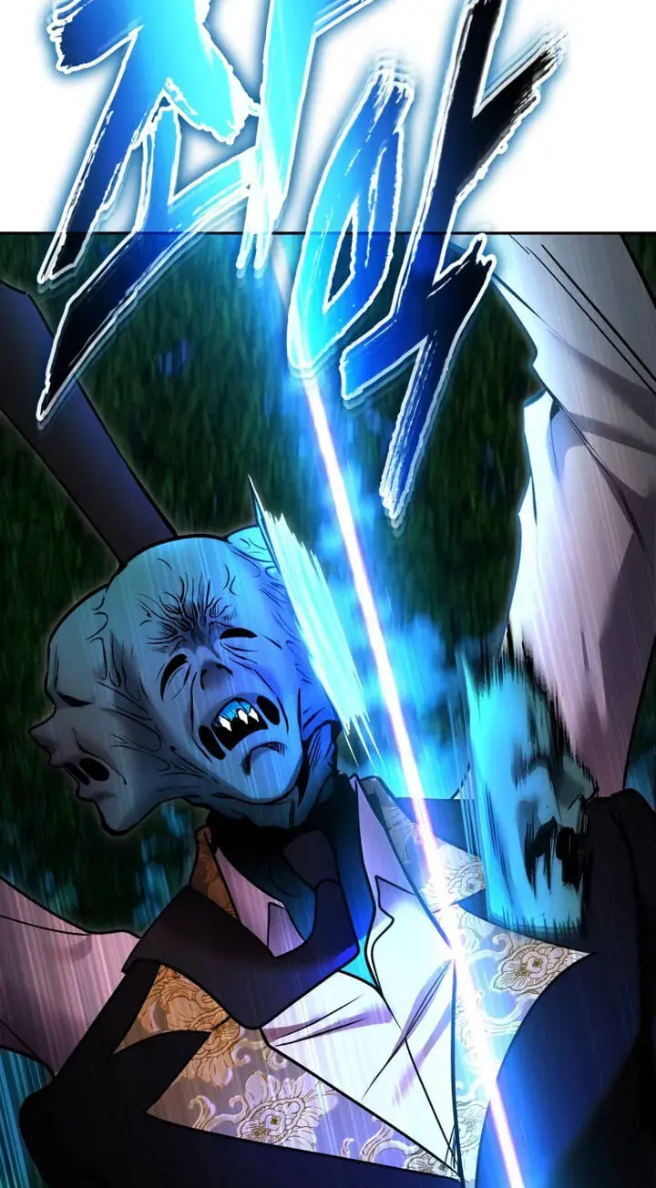 I Was More Overpowered Than the Hero, So I Hid My Power! Chapter 135 Page 74
