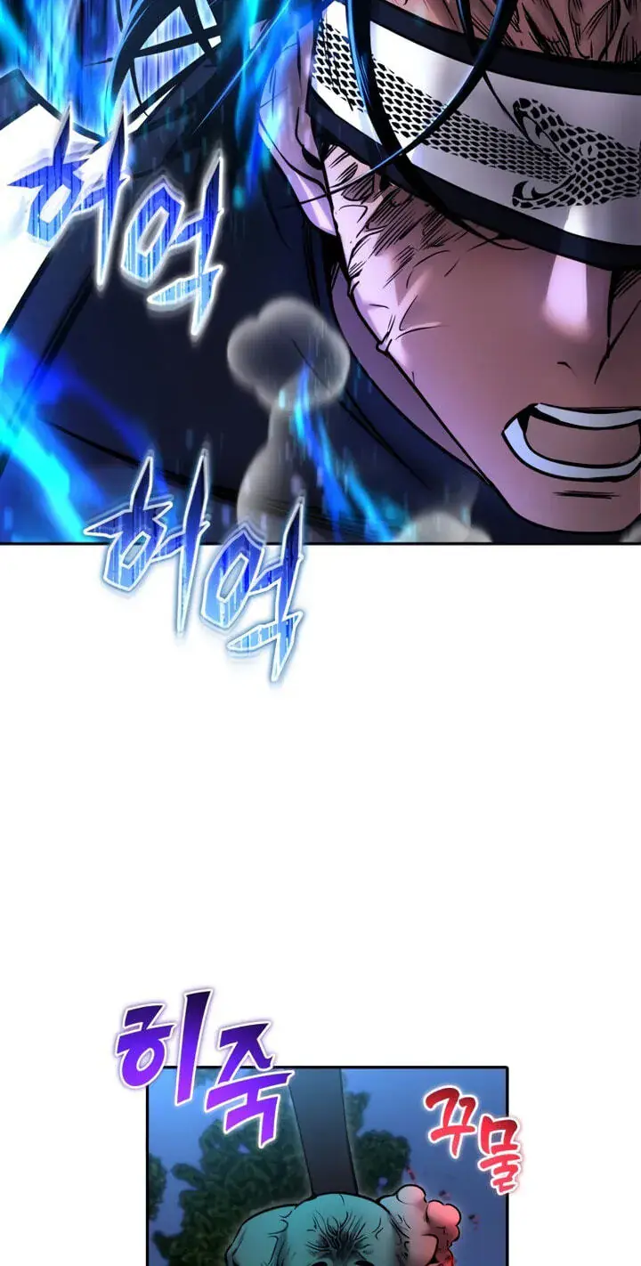 I Was More Overpowered Than the Hero, So I Hid My Power! Chapter 135 Page 81