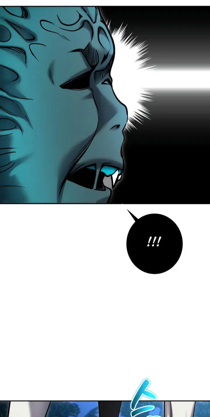 I Was More Overpowered Than the Hero, So I Hid My Power! Chapter 135 Page 84