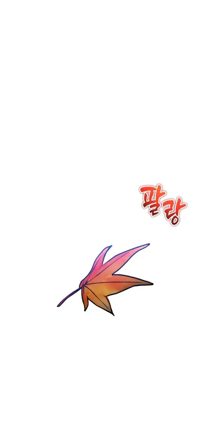 I Was More Overpowered Than the Hero, So I Hid My Power! Chapter 135 Page 88