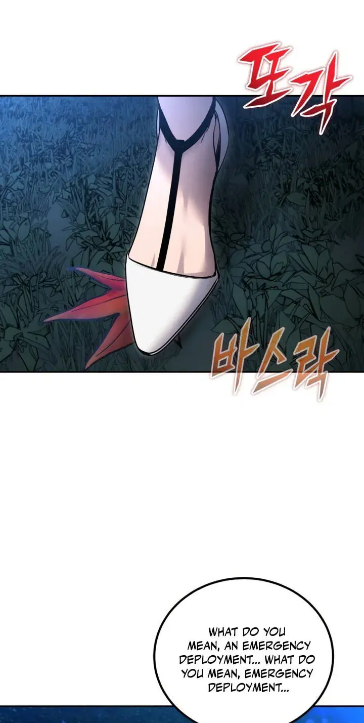 I Was More Overpowered Than the Hero, So I Hid My Power! Chapter 135 Page 89