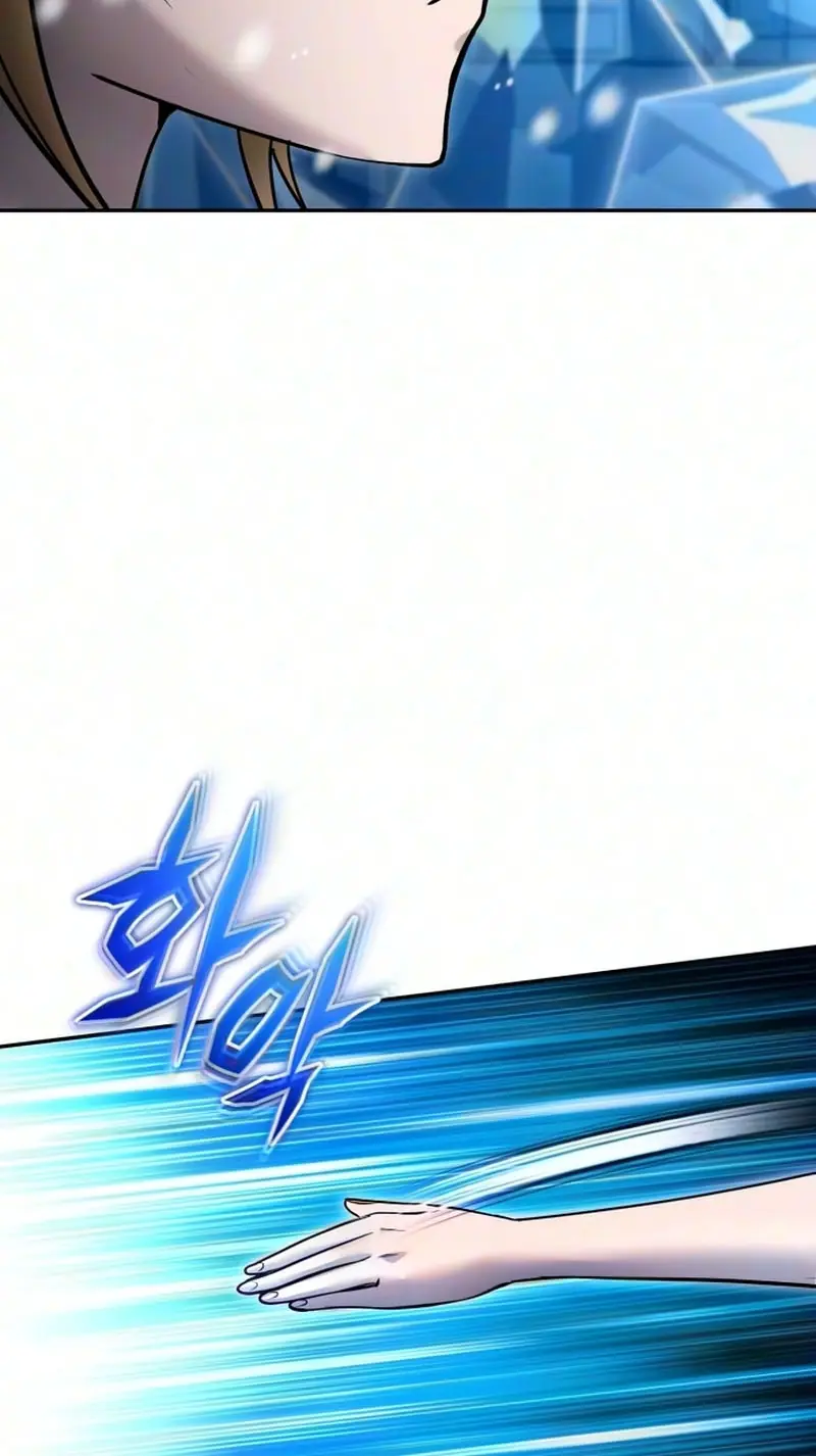 I Was More Overpowered Than the Hero, So I Hid My Power! Chapter 137 Page 7