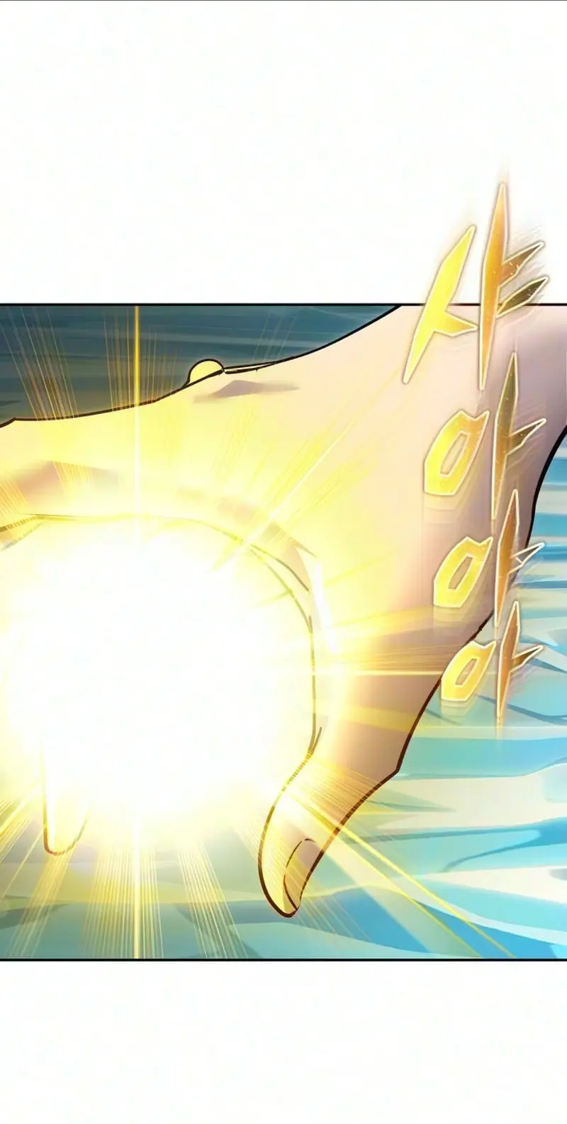 I Was More Overpowered Than the Hero, So I Hid My Power! Chapter 137 Page 24