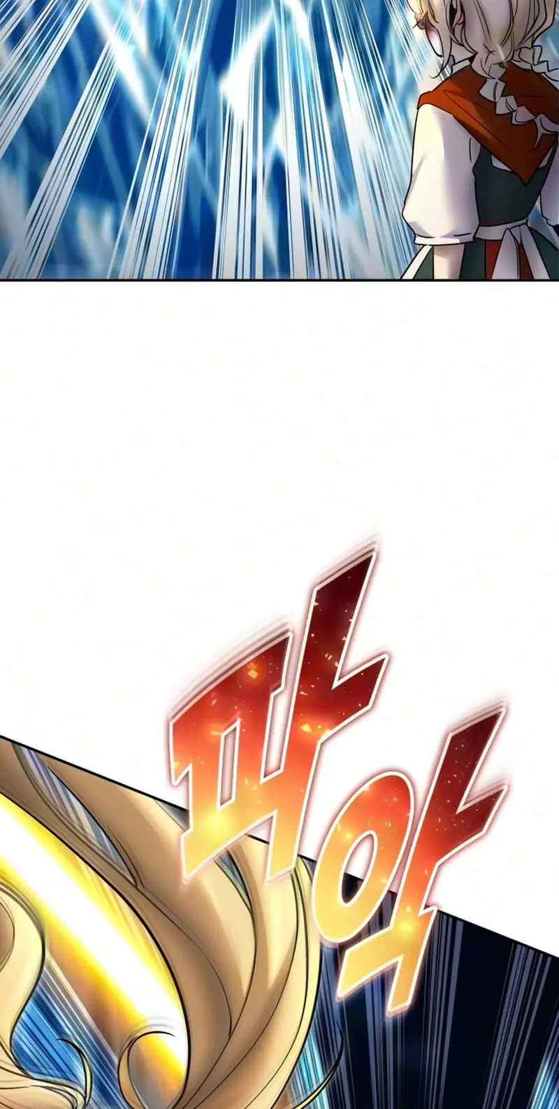 I Was More Overpowered Than the Hero, So I Hid My Power! Chapter 137 Page 26