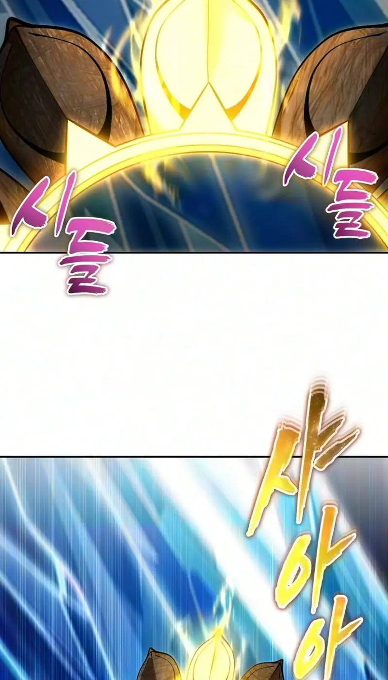 I Was More Overpowered Than the Hero, So I Hid My Power! Chapter 137 Page 88
