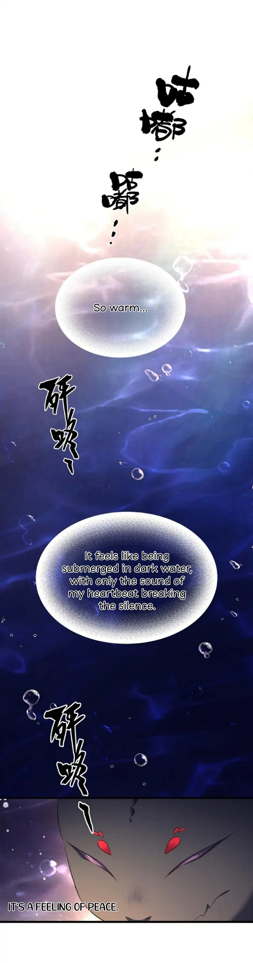I Was Reborn as His Highness the Prince's Little Evil Dragon Chapter 1 Page 5