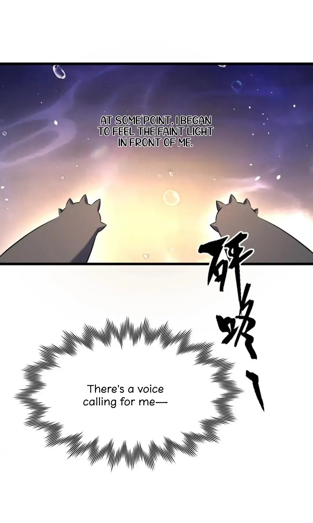I Was Reborn as His Highness the Prince's Little Evil Dragon Chapter 1 Page 10