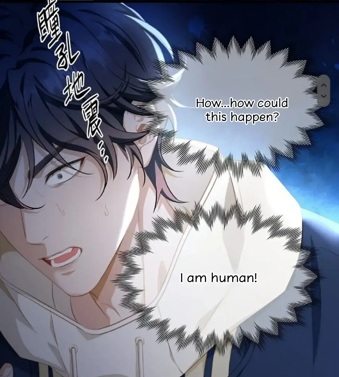 I Was Reborn as His Highness the Prince's Little Evil Dragon Chapter 1 Page 27