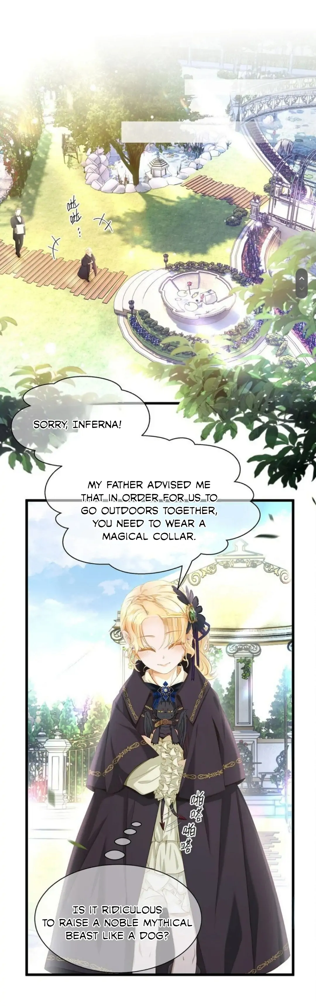 I Was Reborn as His Highness the Prince's Little Evil Dragon Chapter 1 Page 43