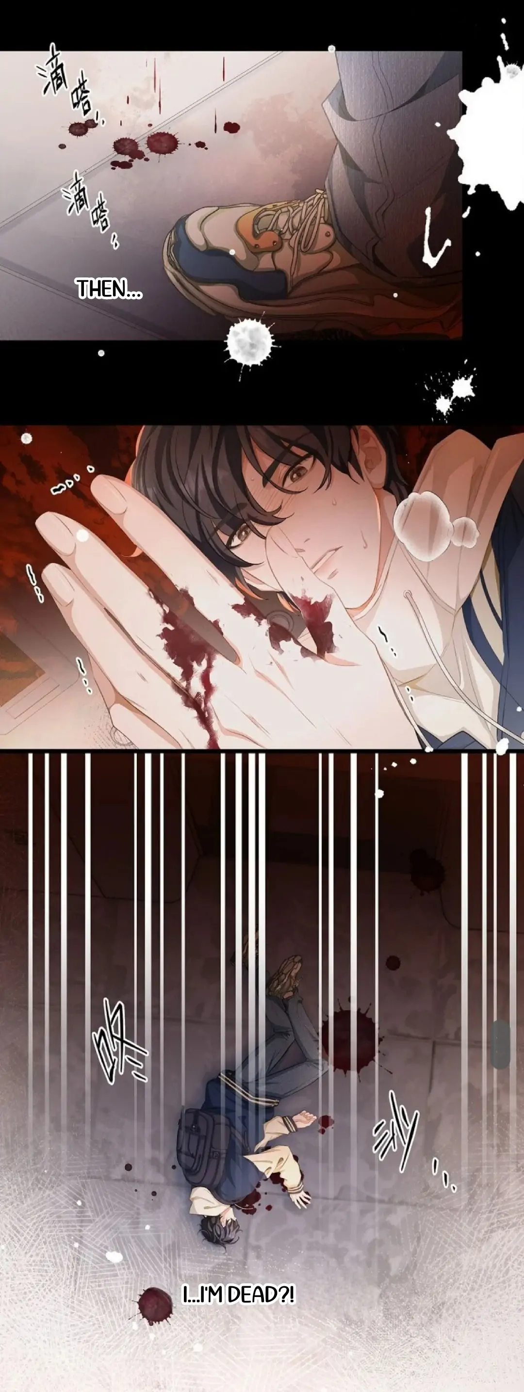 I Was Reborn as His Highness the Prince's Little Evil Dragon Chapter 1 Page 55
