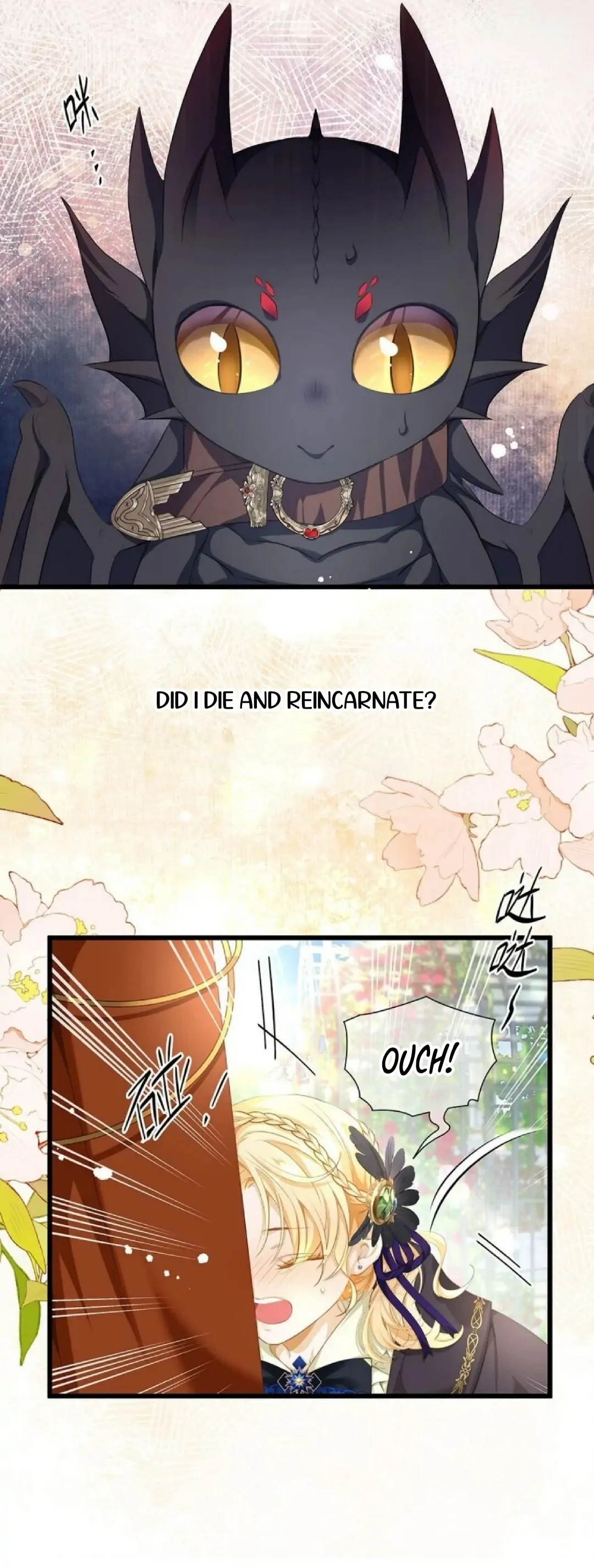 I Was Reborn as His Highness the Prince's Little Evil Dragon Chapter 1 Page 59