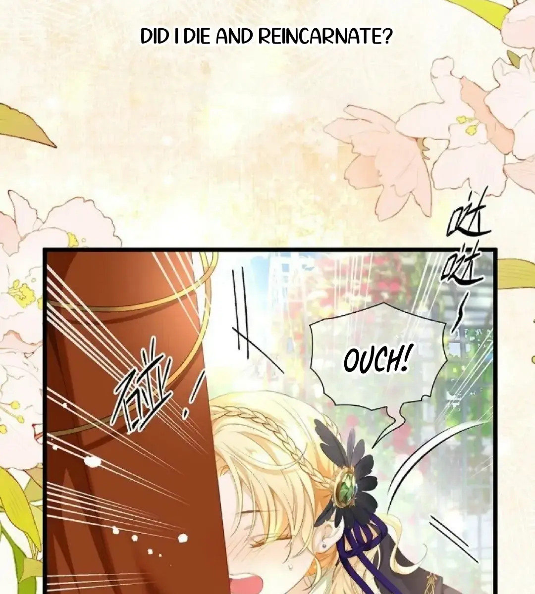 I Was Reborn as His Highness the Prince's Little Evil Dragon Chapter 1 Page 61